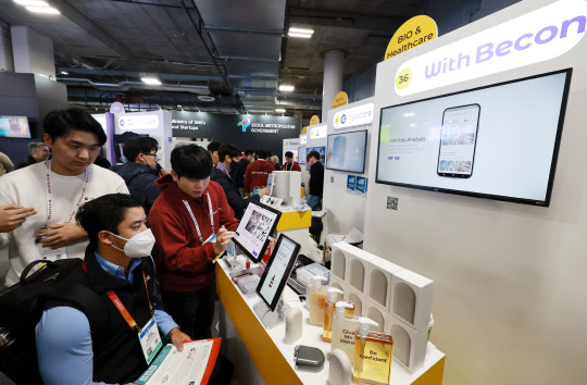 세계 최대 가전·정보기술(IT) 박람회 'CES 2023'에 참여한 서울시 K-스타트업 기업 전시관.<사진=연합뉴스>